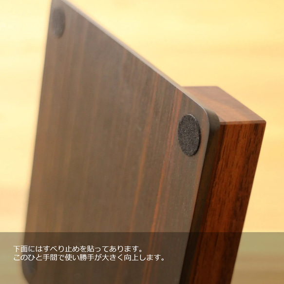『メモ・ペン・ハンコ スタンド』 木製 メモ置き ペン立て はんこスタンド 木製文具 ステーショナリー メモ 6枚目の画像