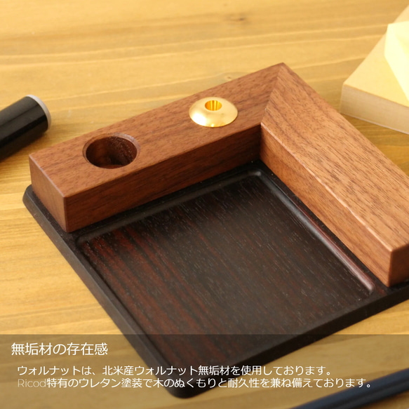 『メモ・ペン・ハンコ スタンド』 木製 メモ置き ペン立て はんこスタンド 木製文具 ステーショナリー メモ 2枚目の画像