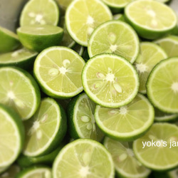 【お茶にして飲めるジャム】すだち（徳島県産） 4枚目の画像