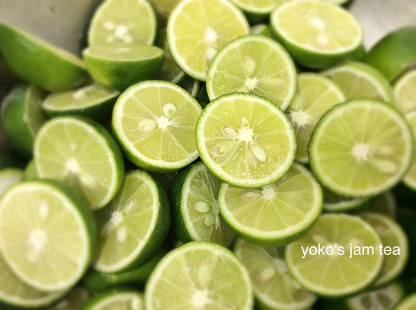 【お茶にして飲めるジャム】すだち（徳島県産） 4枚目の画像