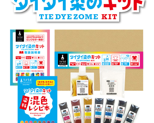 2c589a0af3c88554d71b852ed23495