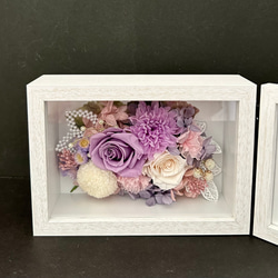 ご結婚お祝いや長寿お祝いに♡ "Photo frame"「受注制作」 5枚目の画像