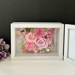 ご結婚お祝いや長寿お祝いに♡ "Photo frame"「受注制作」 1枚目の画像