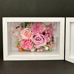 ご結婚お祝いや長寿お祝いに♡ "Photo frame"「受注制作」 4枚目の画像