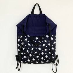 キルティングの大きな体操服袋 (ナップサック) 星柄 男の子 女の子 3枚目の画像
