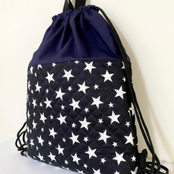 キルティングの大きな体操服袋 (ナップサック) 星柄 男の子 女の子 4枚目の画像