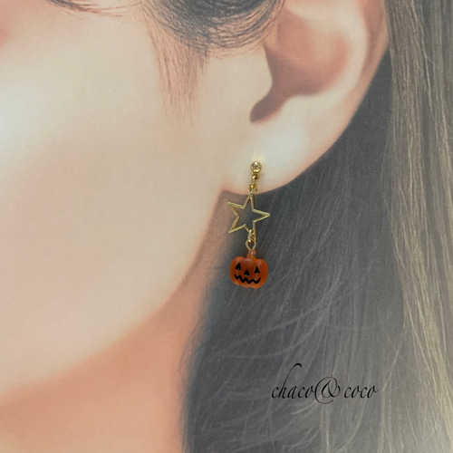 再販！選べるチャーム！ハロウィンピアス/イヤリングG