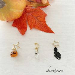 HIDE イヤリング ピアス チャーム Jealousy ツアーグッズ レア HIDE イヤリング ピアス チャーム Jealousy ツアーグッズ レア