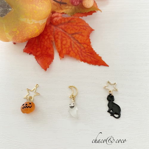 再販！選べるチャーム！ハロウィンピアス/イヤリングG イヤリング