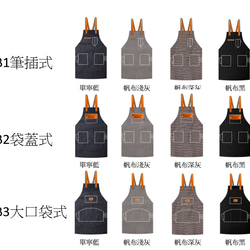 【icleaXbag】handmade working apron(cross-back strap)DG01N 6枚目の画像