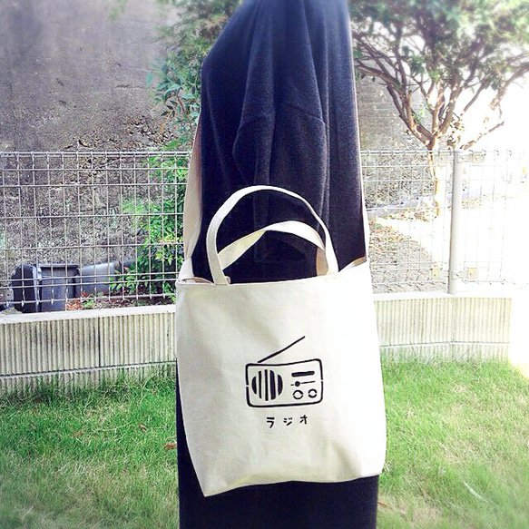 ラジオ ショルダーLサイズ ロゴトートバッグ トートバッグ Linon 通販