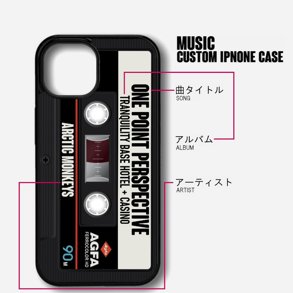 Society6  iPhoneケース  おしゃれ カセット レトロ 楽天市場】【iPhoneケース】レトロ カセットテープ風 カード収納