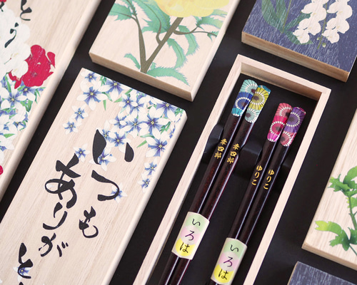 花柄純銀箸セット 木製ボックス付き