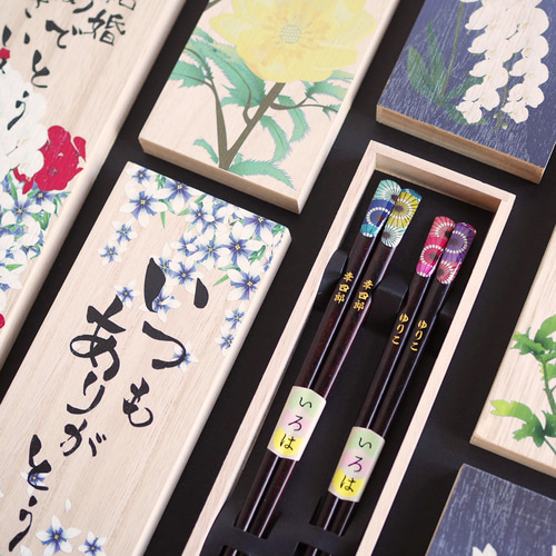 花言葉の桐箱✿名入れ夫婦箸セット 敬老の日 プレゼント 結婚祝い ペア