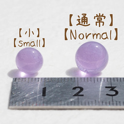 玻璃雲“ Fuwari [Sakura]”耳機插孔[大小可選] [定做] 第5張的照片