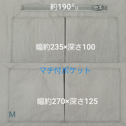 【カラーオーダー】【特集掲載】Mｻｲｽﾞ 機能的な間仕切り・ぷっくりハンドル☆カーキグレー 11枚目の画像