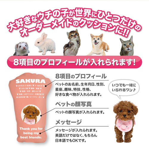 ビーグル テディベア ぬいぐるみうちの子グッズ ペットロス ビーグル テディベア ぬいぐるみうちの子グッズ ペットロス