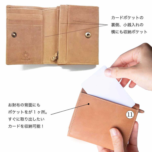 手のひらサイズで大容量】本革 財布 コンパクト メンズ レディース