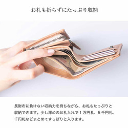 掌心大小、大容量真皮錢包，小巧便攜，男女皆宜，海軍藍，HAW006 第12張的照片