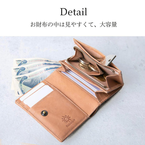 ル 年末のプロモーション ハンドメイド特サイズ容量多め&ハーフ財布2点ラヴィ様 財布・ケース・小物入れ