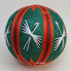 c37ec8f198d6ae639c5e674b79328f