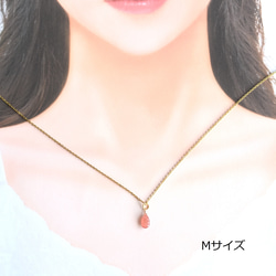 促銷【熱門商品補貨！數量有限】秘魯印加玫瑰梨形醫用不鏽鋼項鍊（愛情石） 第7張的照片