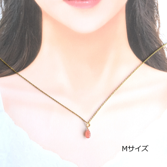 促銷【熱門商品補貨！數量有限】秘魯印加玫瑰梨形醫用不鏽鋼項鍊（愛情石） 第7張的照片