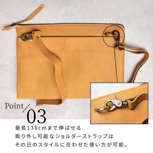 サコッシュ 本革で仕上げた2Way ショルダーバッグ クラッチバッグ