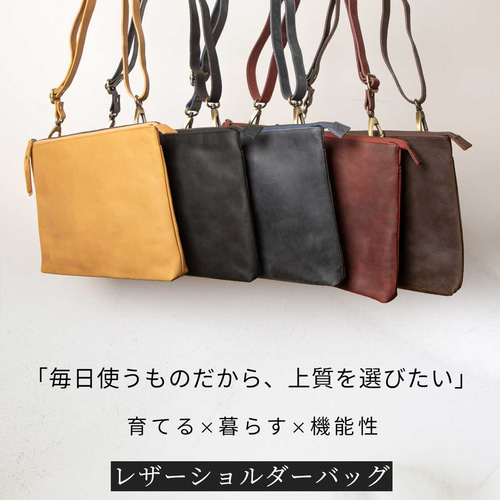 【未使用級】 ダンヒル ショルダーバッグ 2way サコッシュ ストライプ 本革 未使用級】 ダンヒル ショルダーバッグ 2way サコッシュ