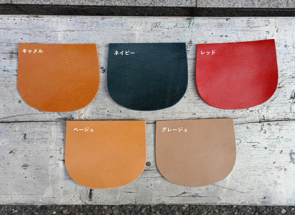 ヌメ革 レザーリュック A4ファイル対応 ベージュ OR315 8枚目の画像