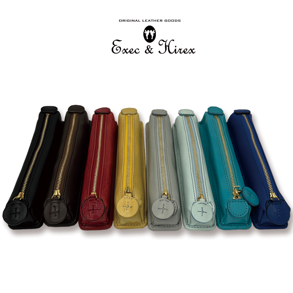 本革 ペンケース【全8色】