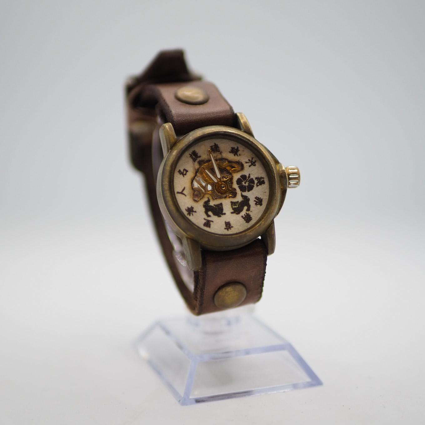 南風香る沖縄時計 琉球（りゅうきゅう）