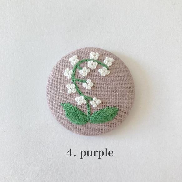 【手刺繍】鈴蘭 C 【ブローチ/ヘアゴム】【大】 6枚目の画像