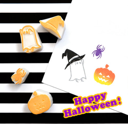 ハロウィンの消しゴムはんこ はんこ・スタンプ きを 通販
