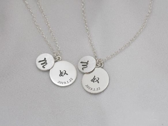 【Customize】Double layer different textured necklace (custom- 9枚目の画像