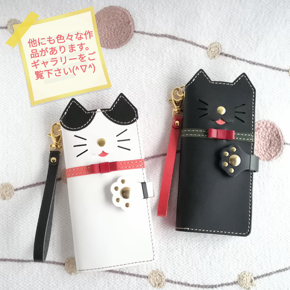 子猫の三つ折りレザーキーケース＊カードポケット付き 8枚目の画像