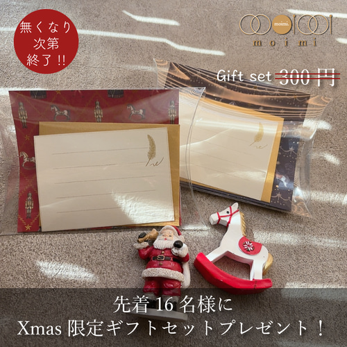Xmas gift set プレゼント】 イニシャル レザーブレスレット 1文字