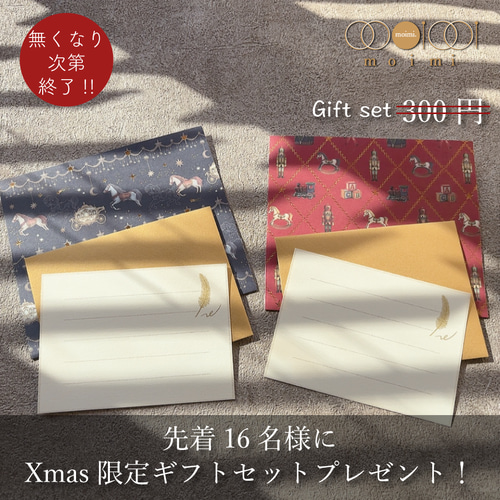 Xmas gift set プレゼント】 イニシャル レザーブレスレット 1文字