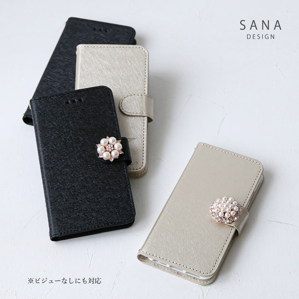 全機種対応 スマホケース iPhone16e 15 14 13Pro Max iPhone12 ゴージャス手帳型[金大] 3枚目の画像