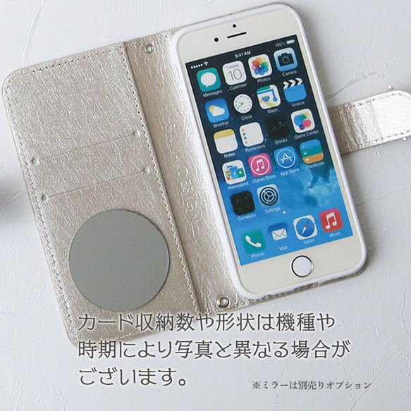 全機種対応 スマホケース iPhone16e 15 14 13Pro Max iPhone12 ゴージャス手帳型[金大] 8枚目の画像