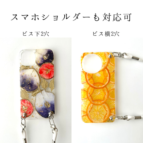 04i.みかん の iPhoneケース iPhoneケース・カバー astin muhler