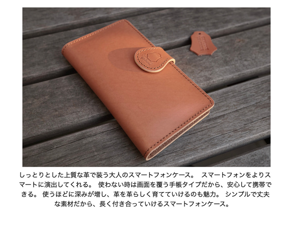 [iphone7Plus][S2OK pink] 義大利真皮 手帳型外殼 第3張的照片
