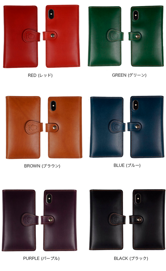 [iphone7Plus][S2OK Deep green] 義大利真皮 手帳型外殼 第9張的照片
