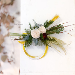 しめ縄　お正月アレンジ　お正月飾り　水引き　アーティフィシャルフラワー　Ｇ２ お正月[ミニ水引飾り]ほほえみ/アーティフィシャルフラワー