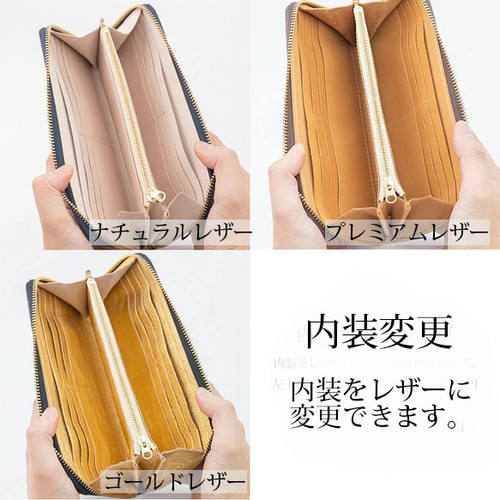 永久無料保証】ラウンドファスナー長財布 パイソンレザー 永久無料保証】ラウンドファスナー長財布 パイソンレザー