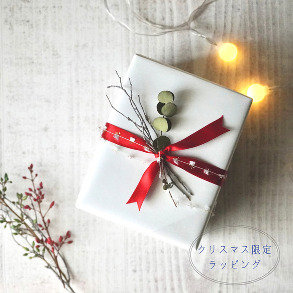 ガラスポッドの万華鏡『フラワーポッド』ドライフラワーヘリクリサム/light blue 11枚目の画像