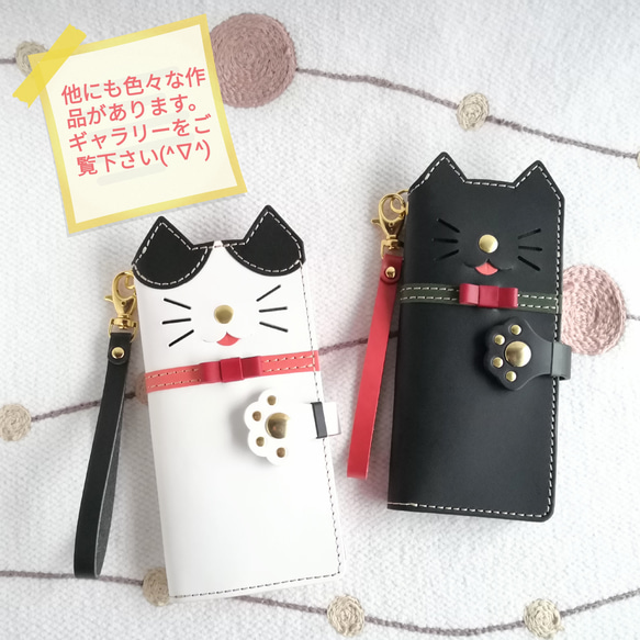 ＊leather sumyaho case＊手帳型 猫のレザースマホケース＊リボン付き＊紫／全機種 10枚目の画像