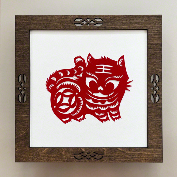受注製作】切り紙・えと【とら】※木製フレーム別売り その他インテリア