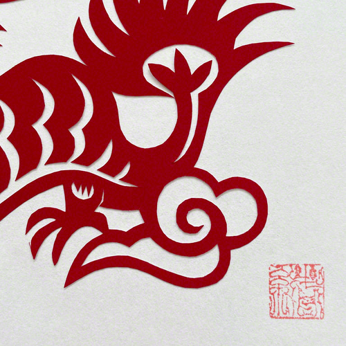 受注製作】切り紙・えと【たつ】※木製フレーム別売り 切り絵 老虎小