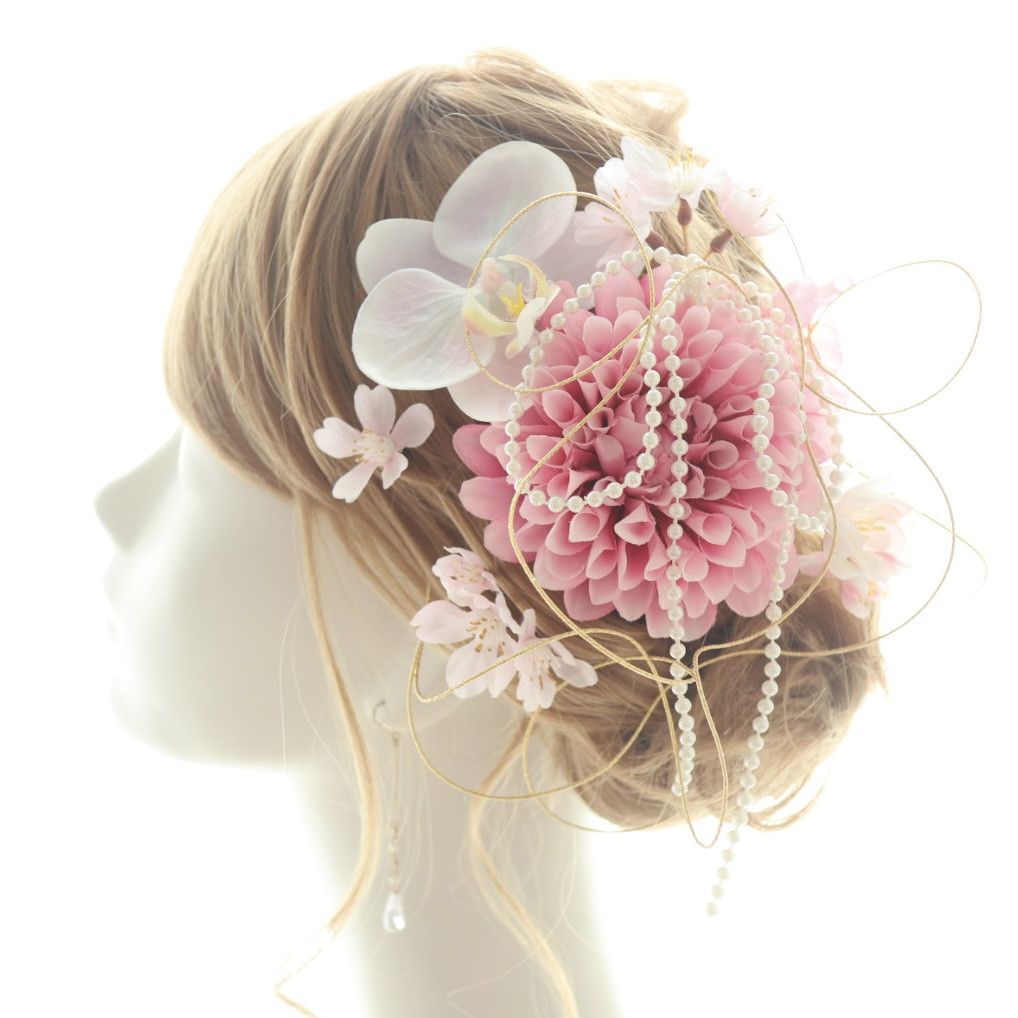 ヘッドドレス　桜　胡蝶蘭　ダリア　パール　髪飾り　水引　ピンク　和婚　結婚式　ウェディング　成人式　卒業式　さくら